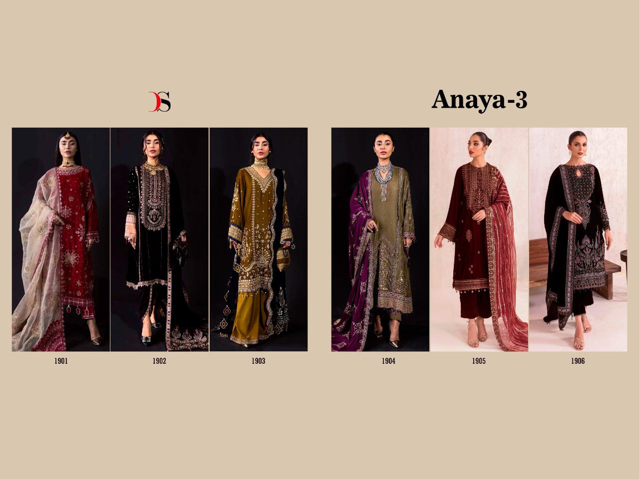 Deepsy Anaya 3 collection 3