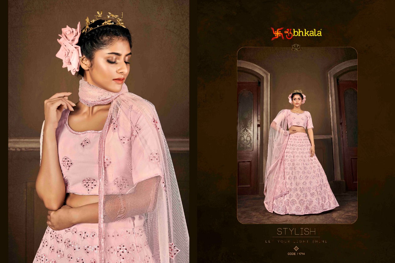 Shubhkala Bride Vol 2 collection 7