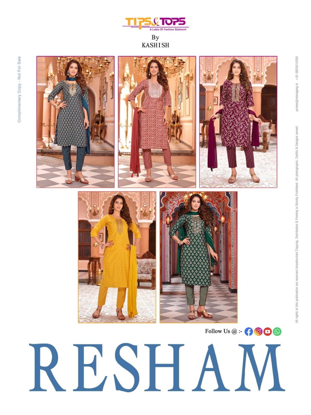 Tips And Tops Resham collection 1