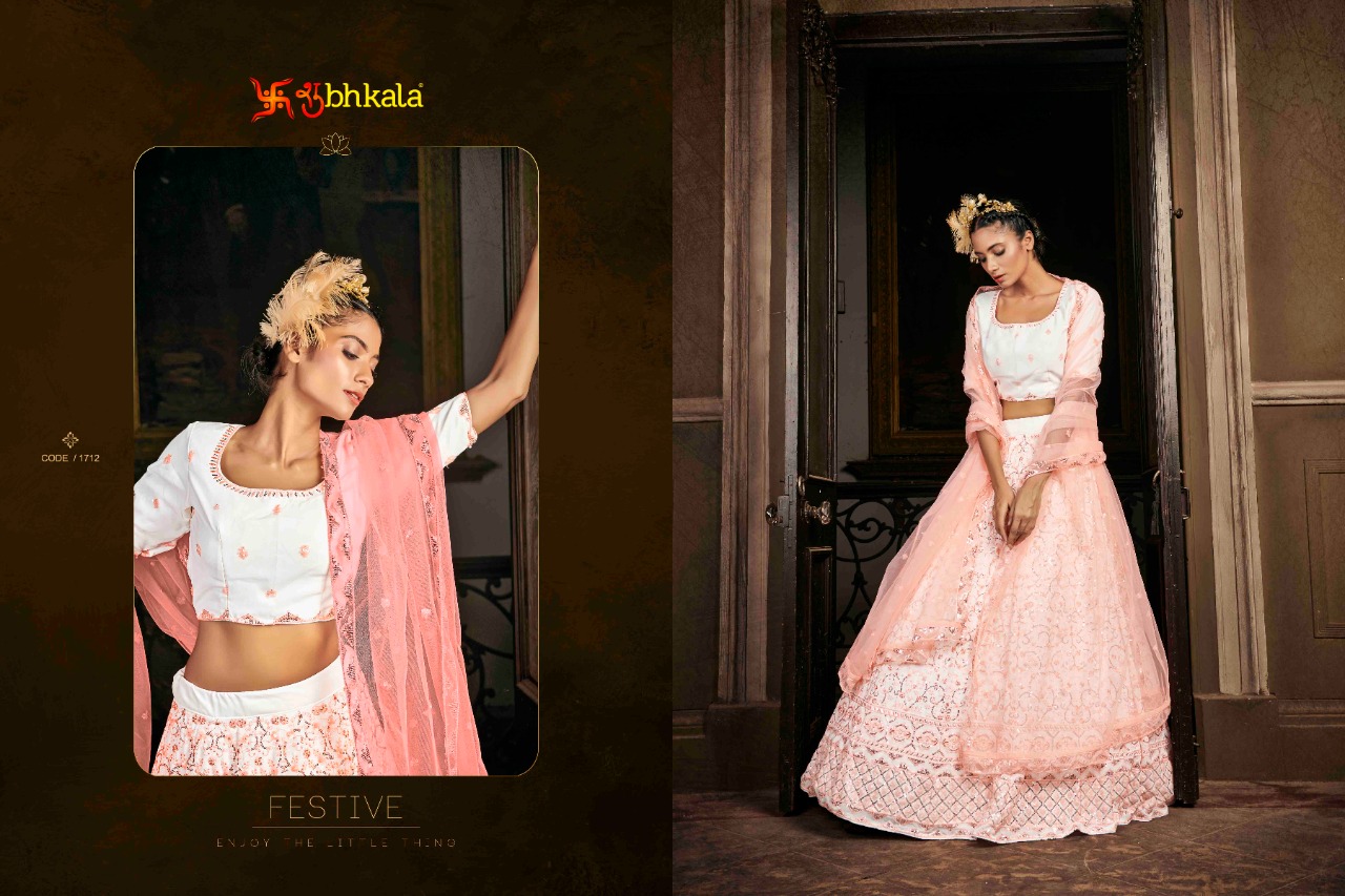 Shubhkala Bride Vol 2 collection 6