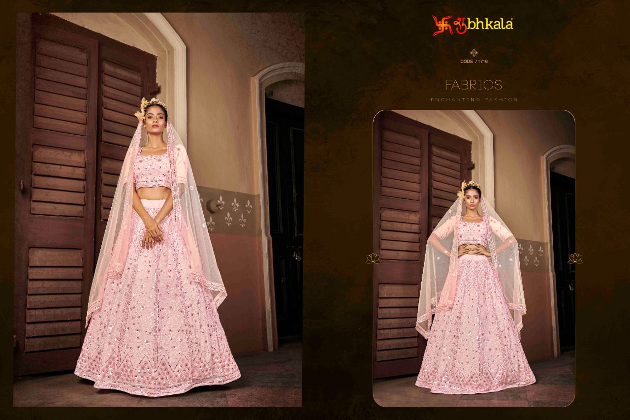 Shubhkala Bride Vol 2 collection 10