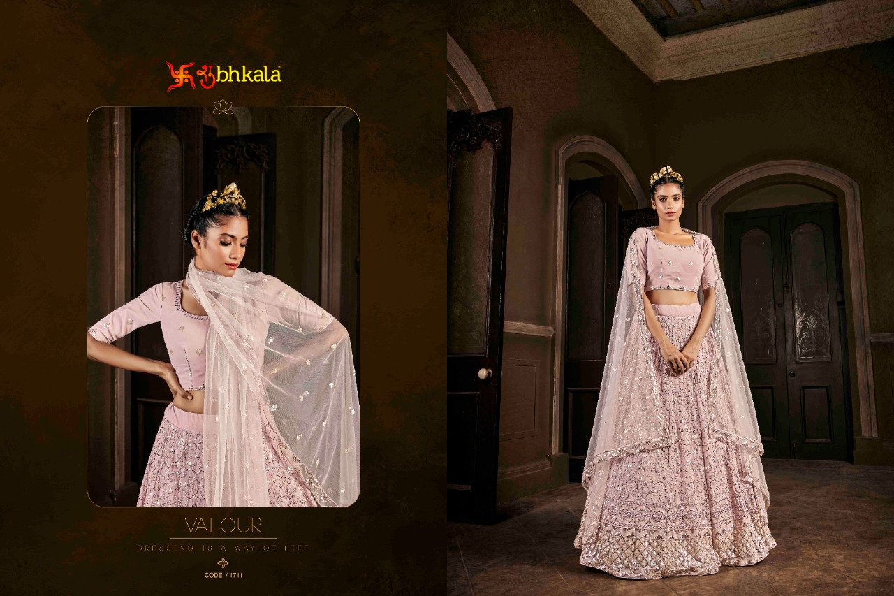 Shubhkala Bride Vol 2 collection 4