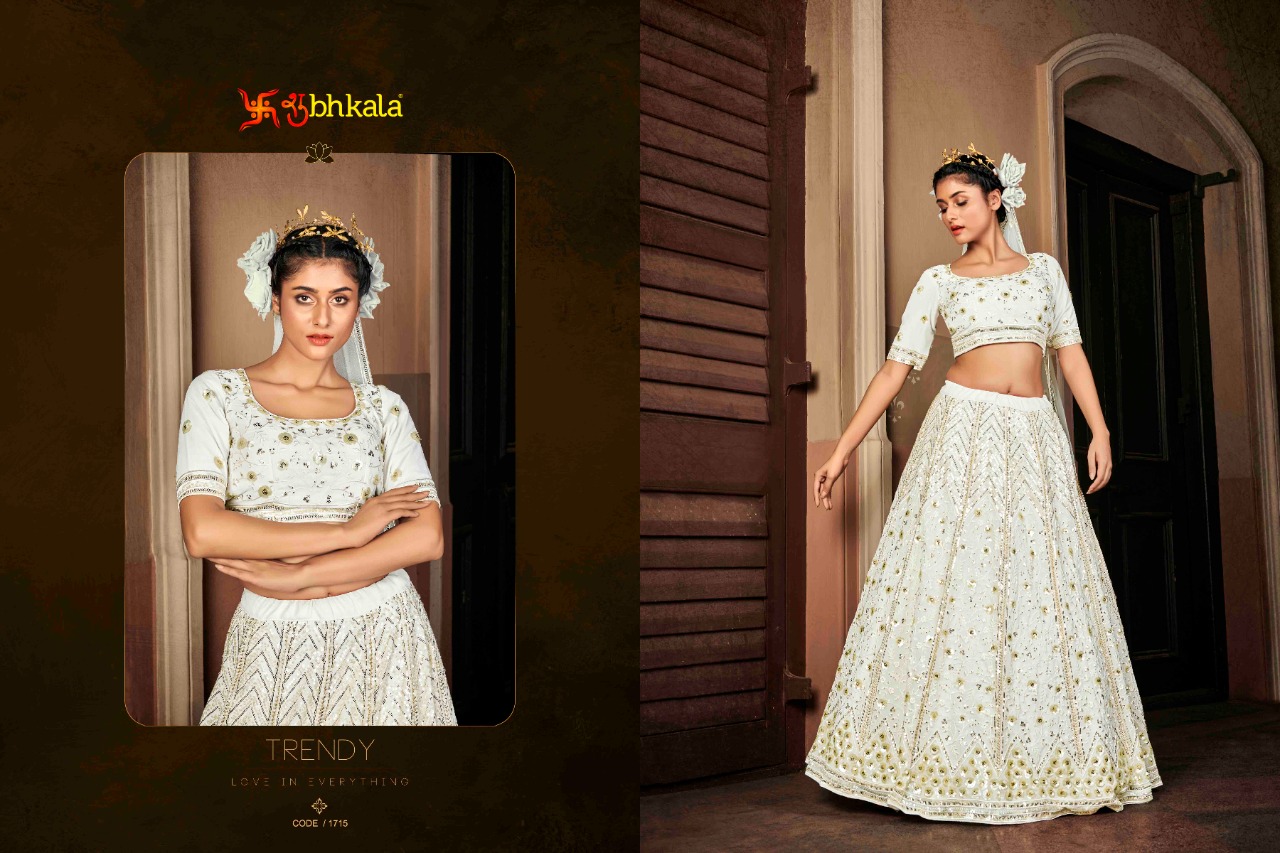 Shubhkala Bride Vol 2 collection 9