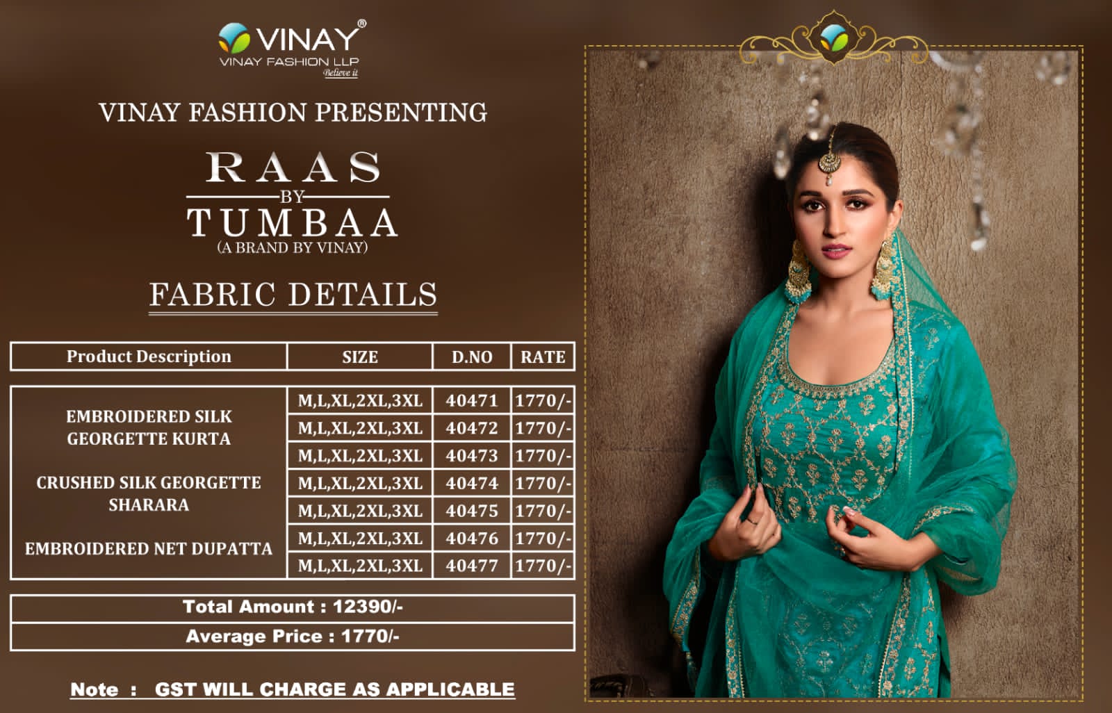 Vinay Tumbaa Raas collection 10