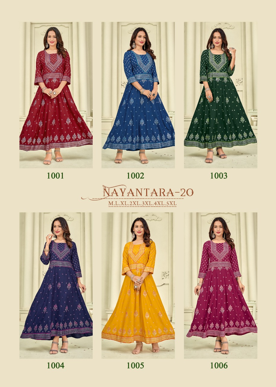 Banwery Nayanthara 20 collection 7