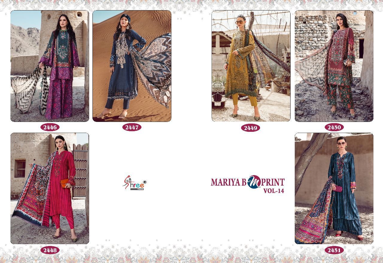 Shree Mariya B M Print 14 collection 5