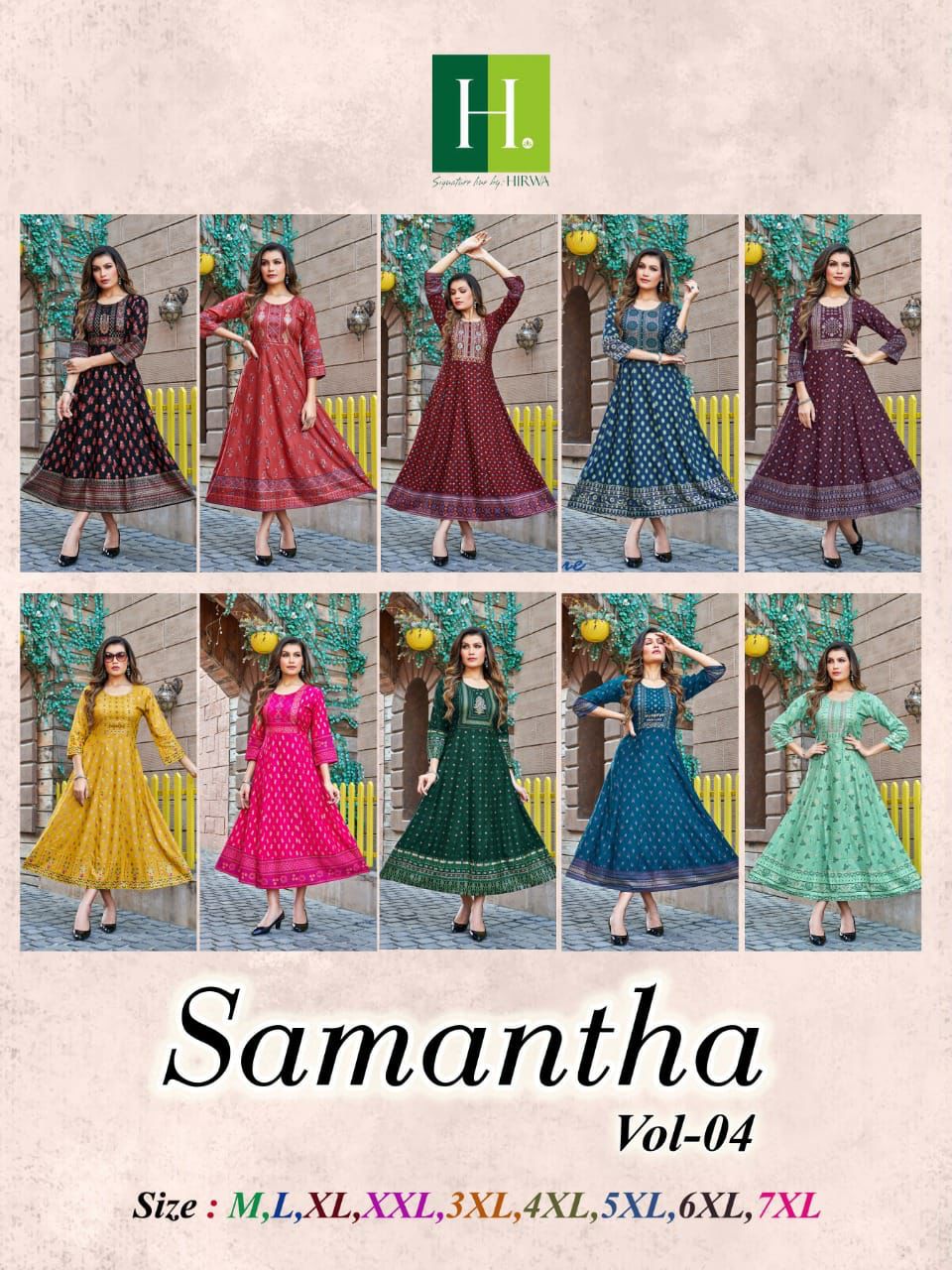 Hirwa Samantha Vol 4 collection 1