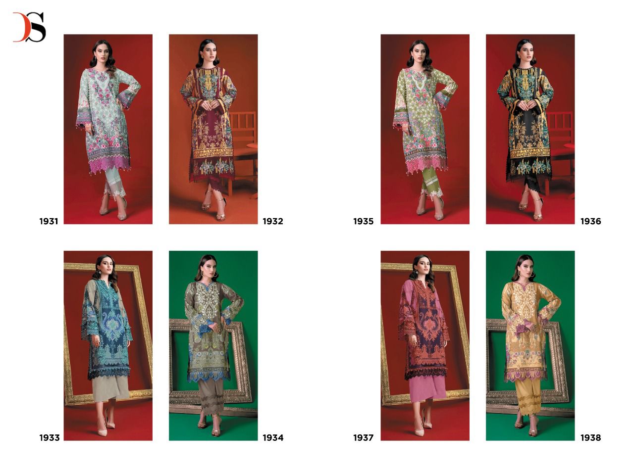 Deepsy Firdous Solitaire collection 4
