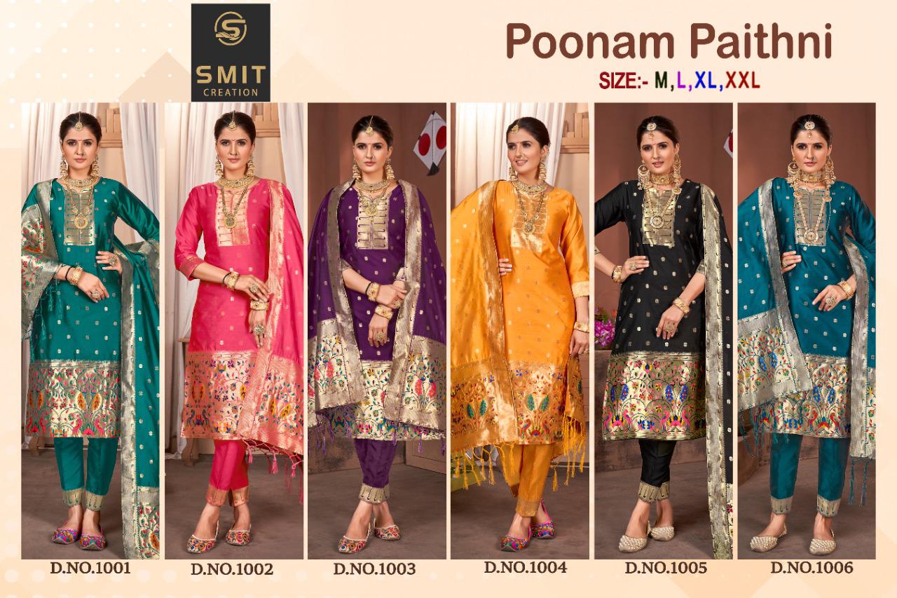 Poonam Paithni collection 4
