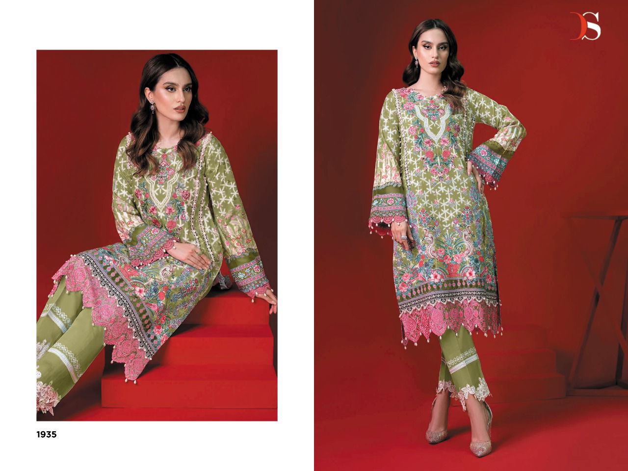 Deepsy Firdous Solitaire collection 5