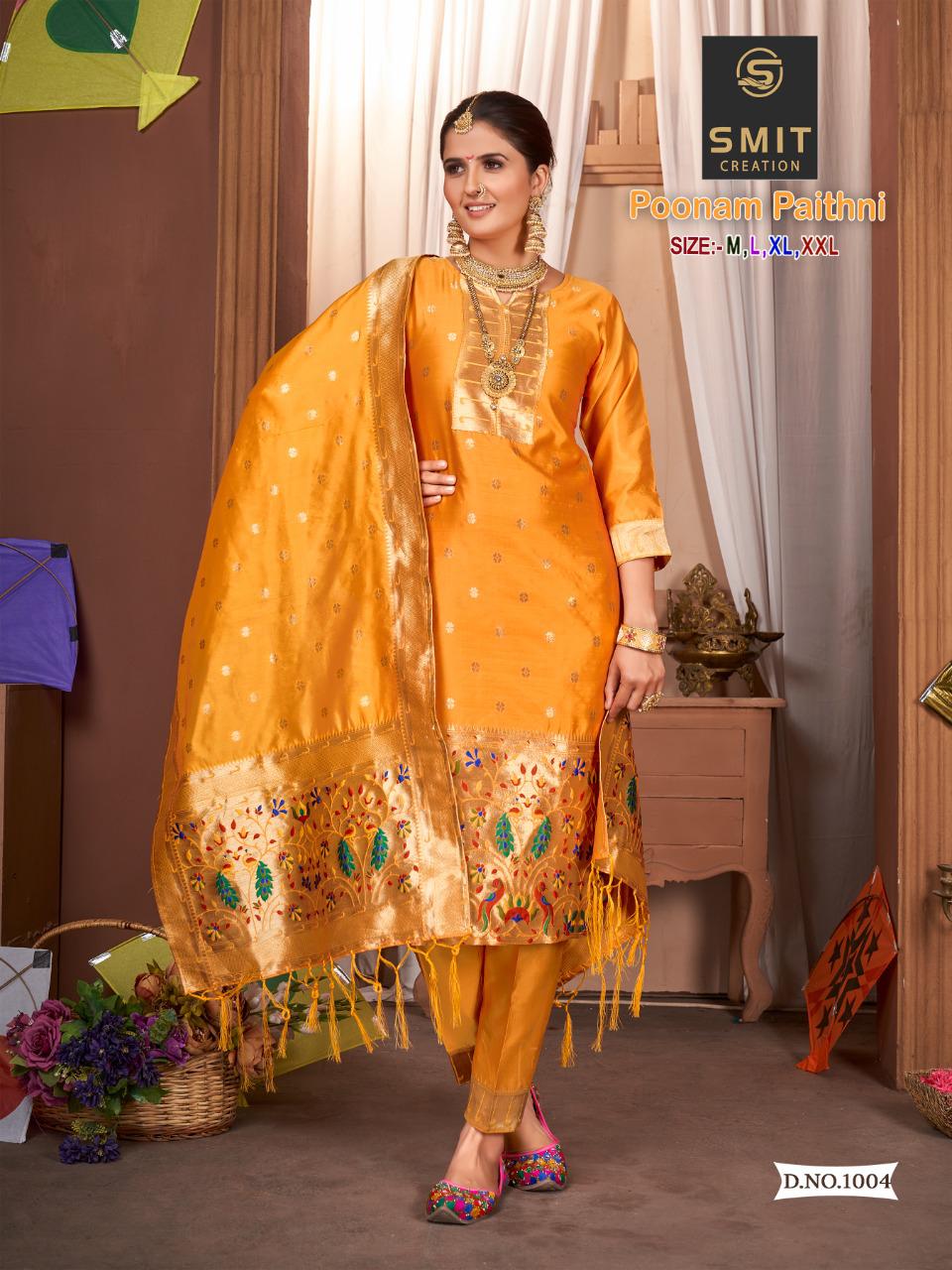 Poonam Paithni collection 5