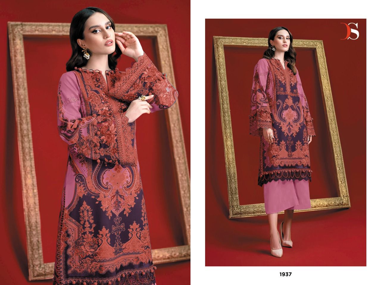 Deepsy Firdous Solitaire collection 3