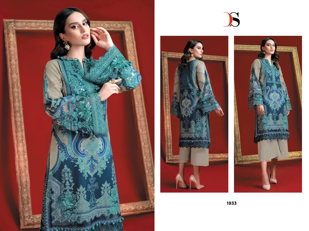 Deepsy Firdous Solitaire collection 2
