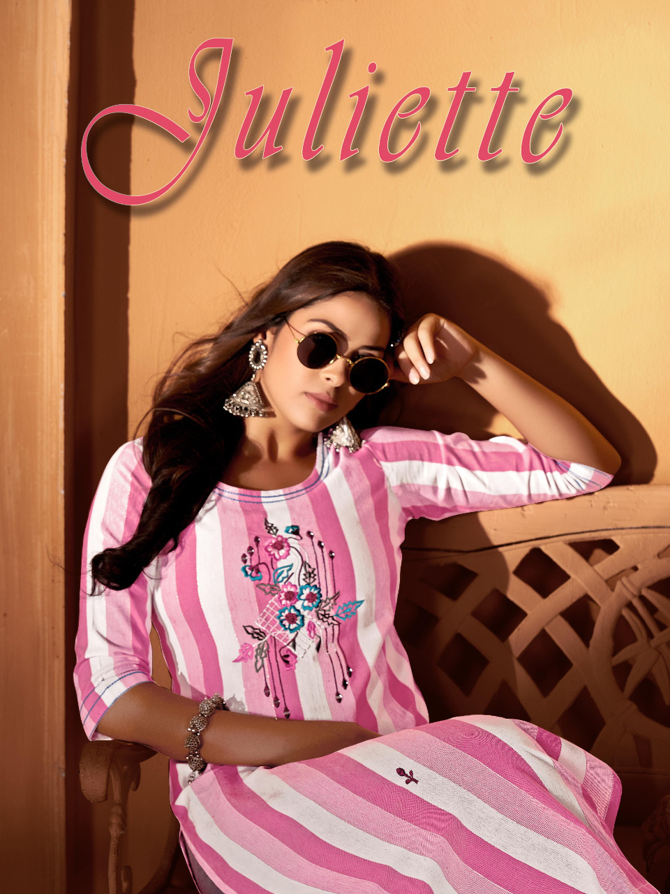 Fg Sui Juliette Vol 1 collection 9