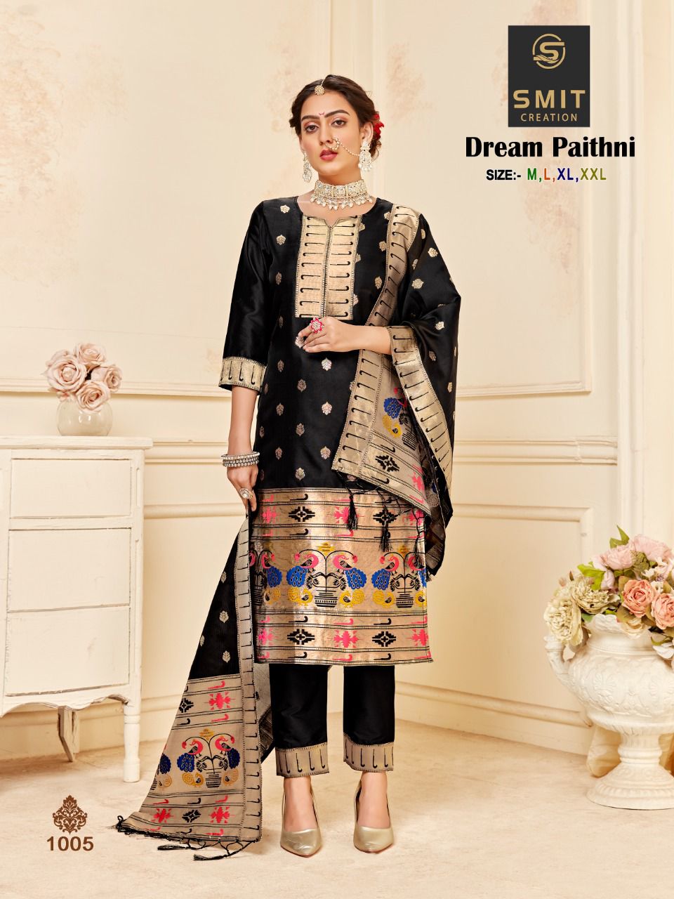 Poonam Dream Paithni collection 4