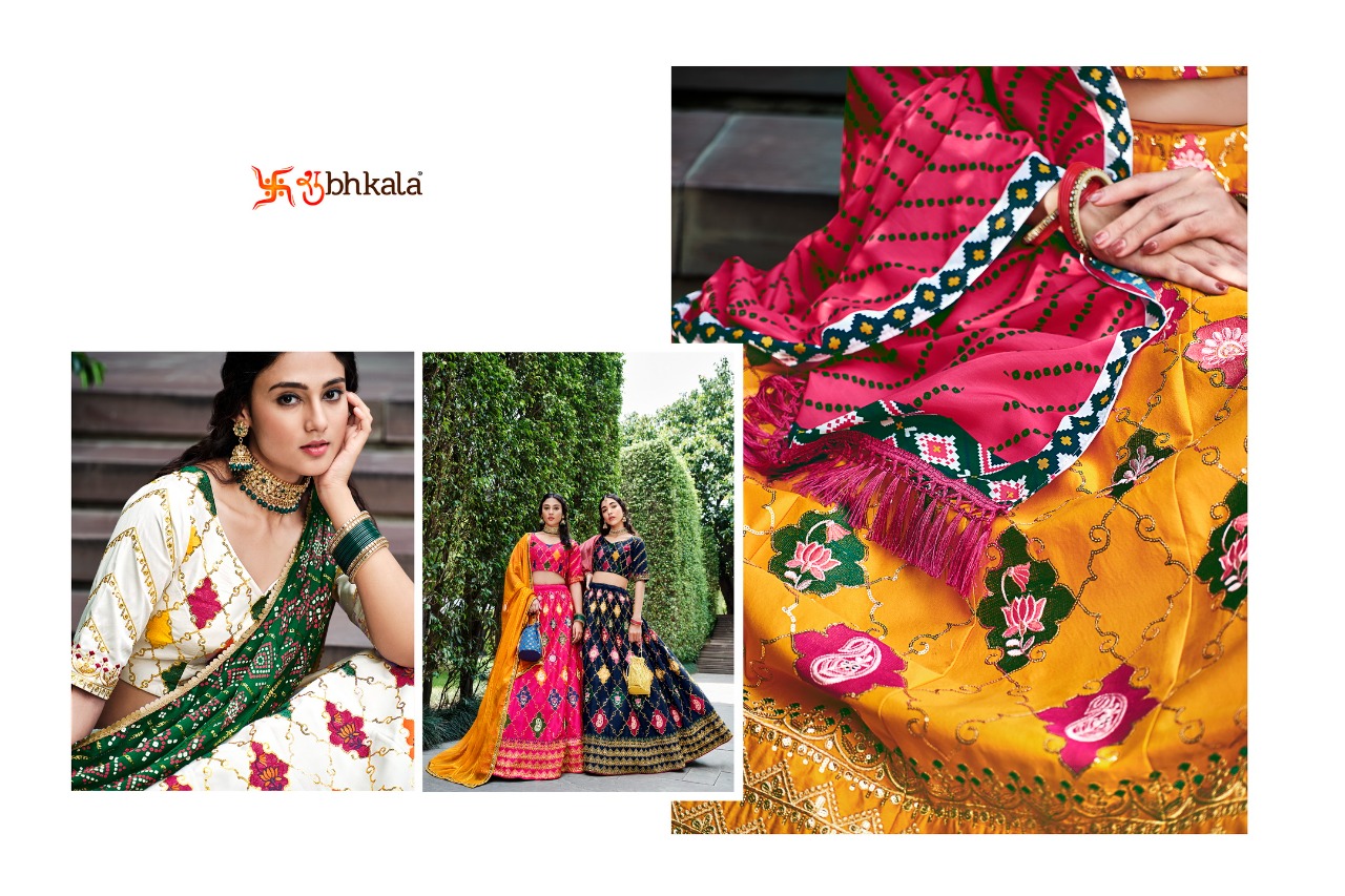 Shubhkala Bridesmaid Vol 26 collection 10