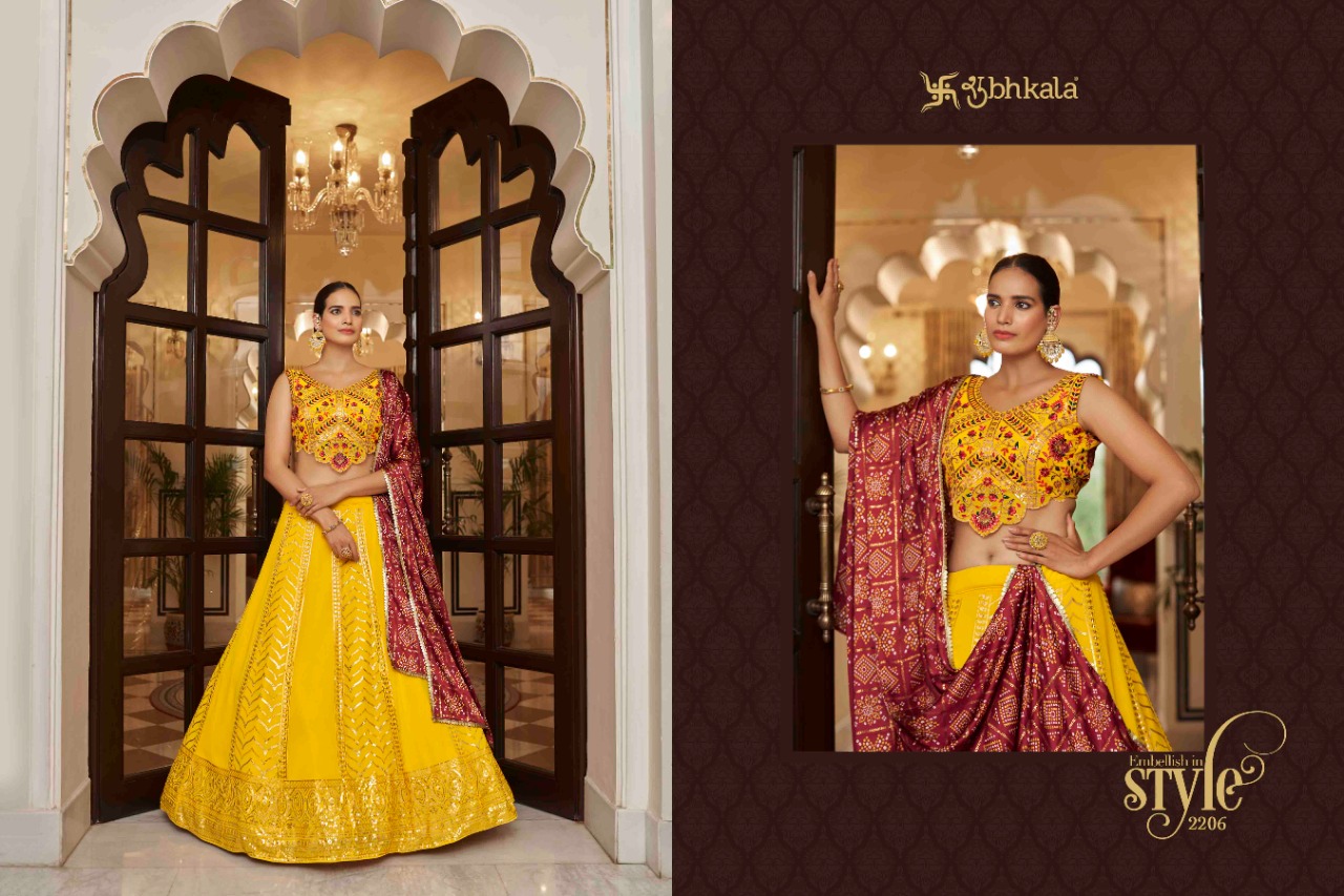 Shubhkala Bridesmaid Vol 24 collection 3