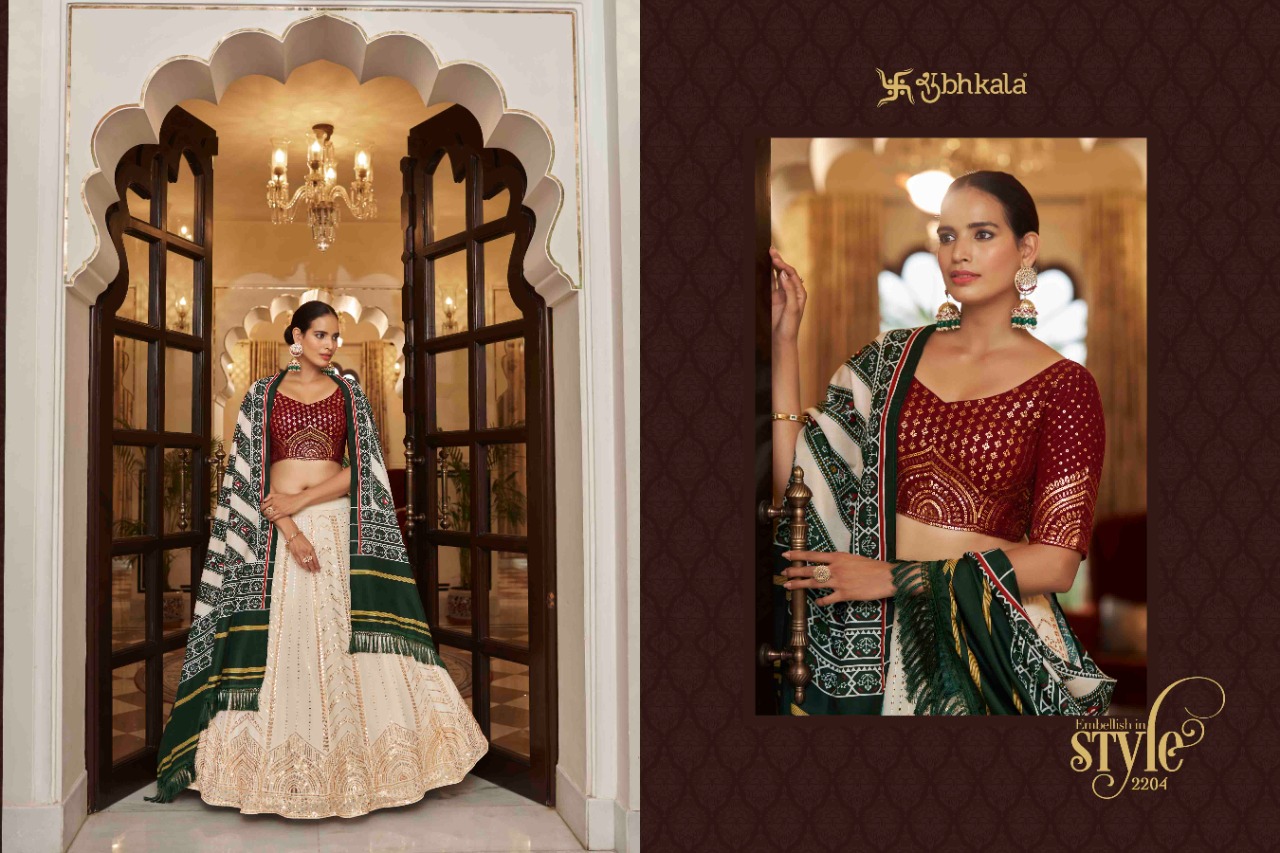 Shubhkala Bridesmaid Vol 24 collection 7