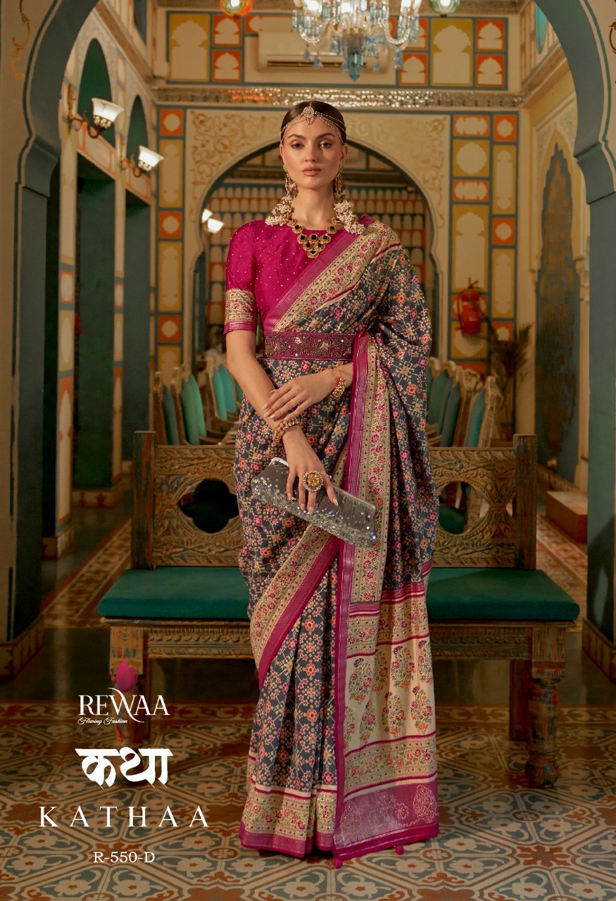 Rewaa Katha collection 6