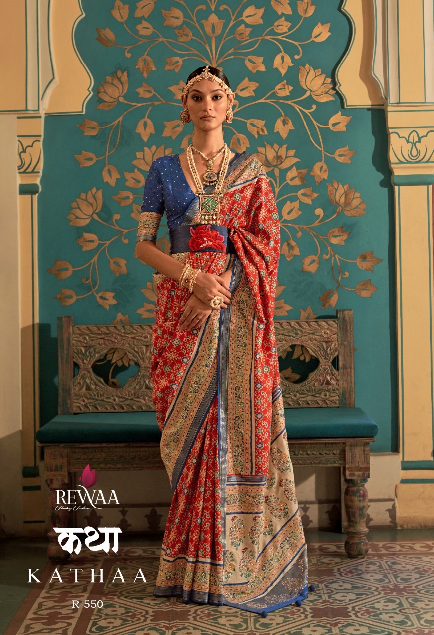 Rewaa Katha collection 3