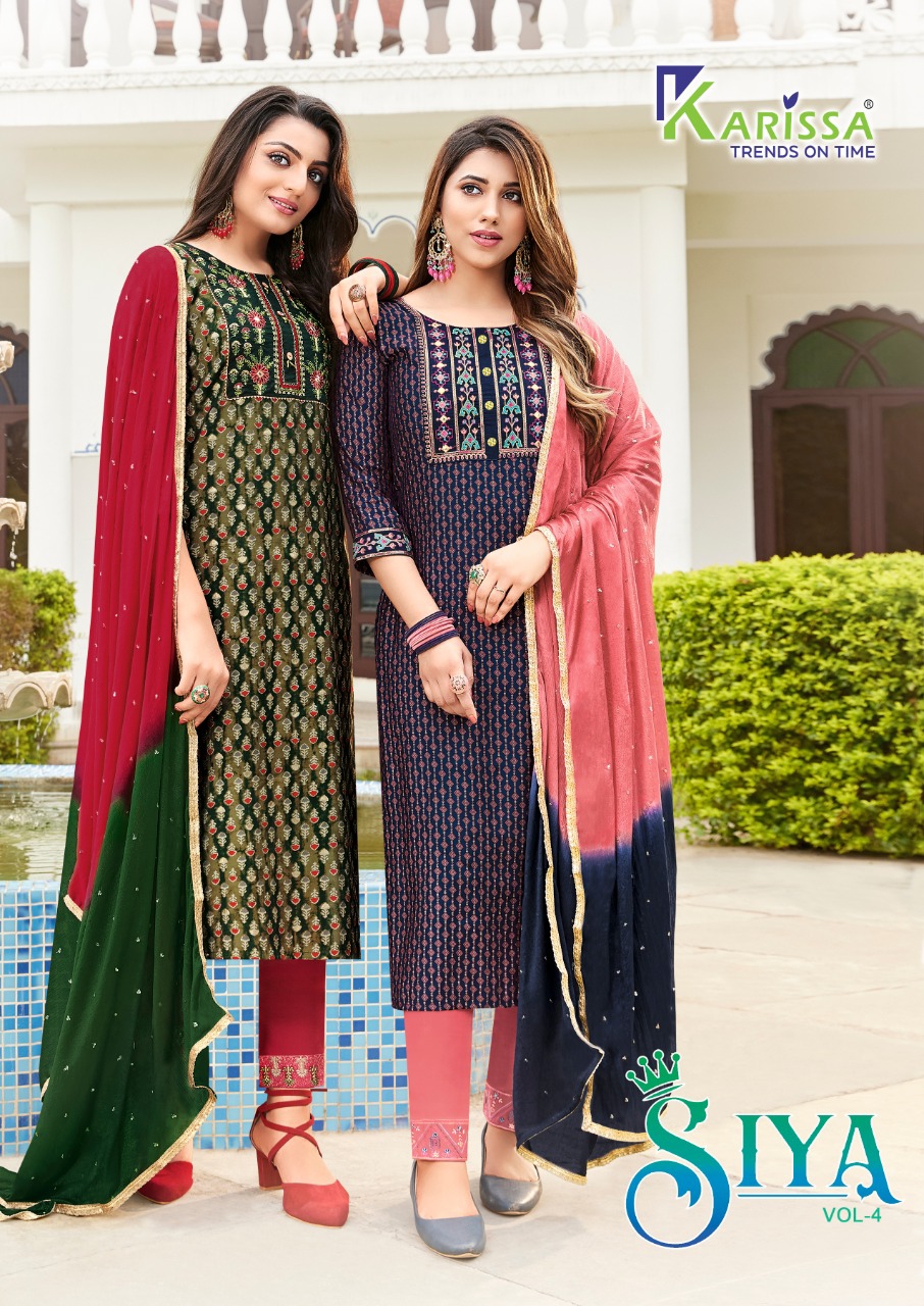 Karissa Siya Vol 4 collection 5