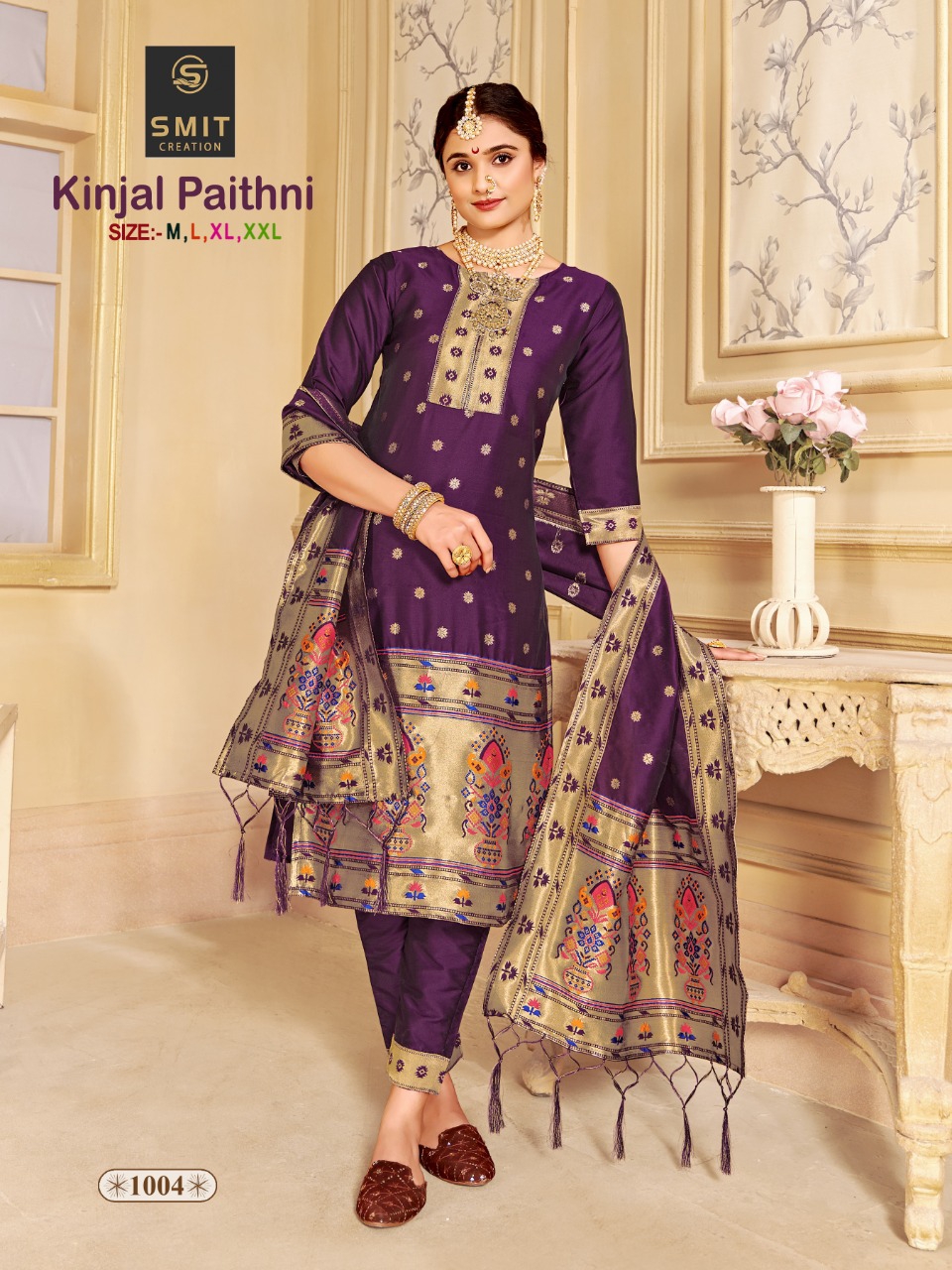 Poonam Kinjal Paithani collection 6