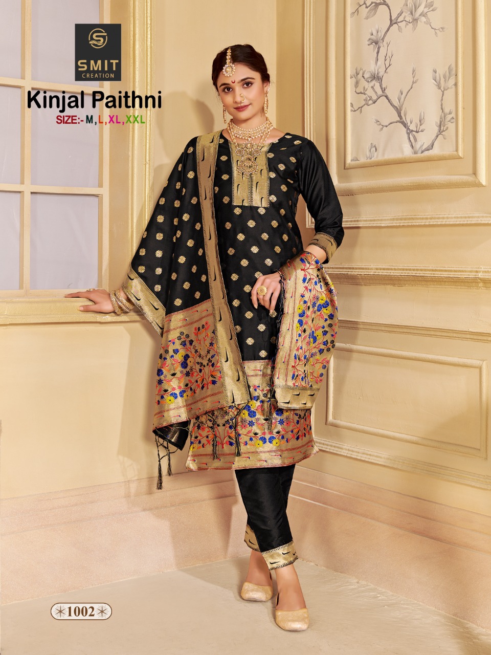 Poonam Kinjal Paithani collection 4