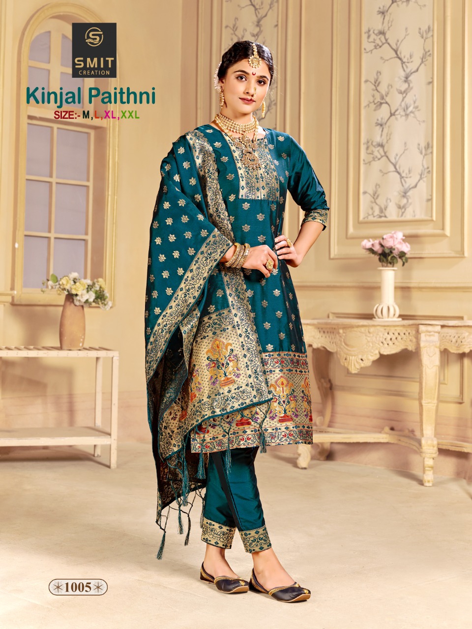 Poonam Kinjal Paithani collection 7