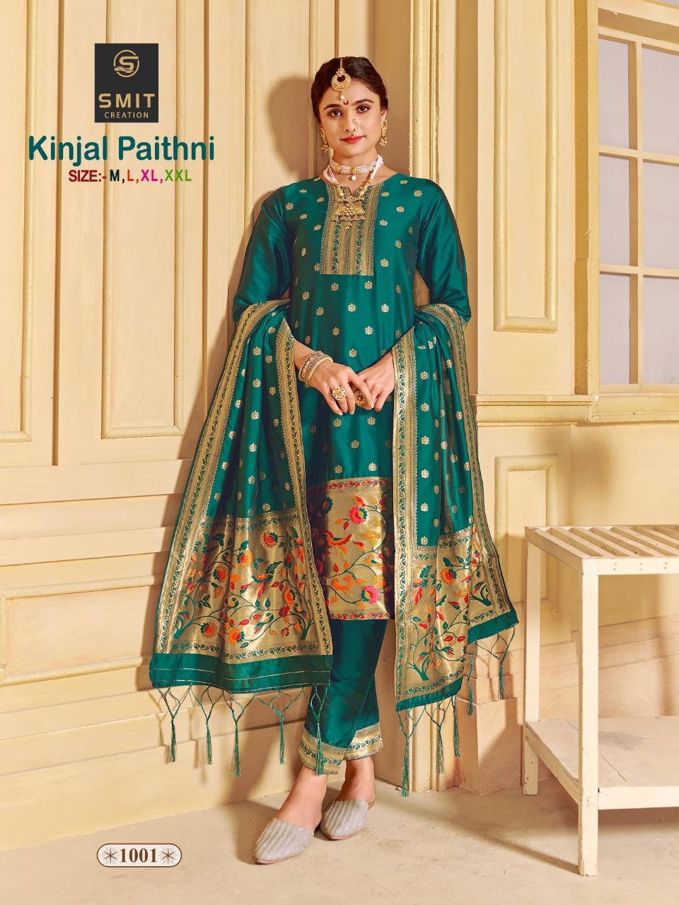 Poonam Kinjal Paithani collection 3