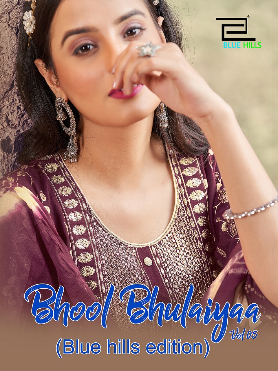 Blue Hills Bhool bhulaiyaa Vol 5 collection 9