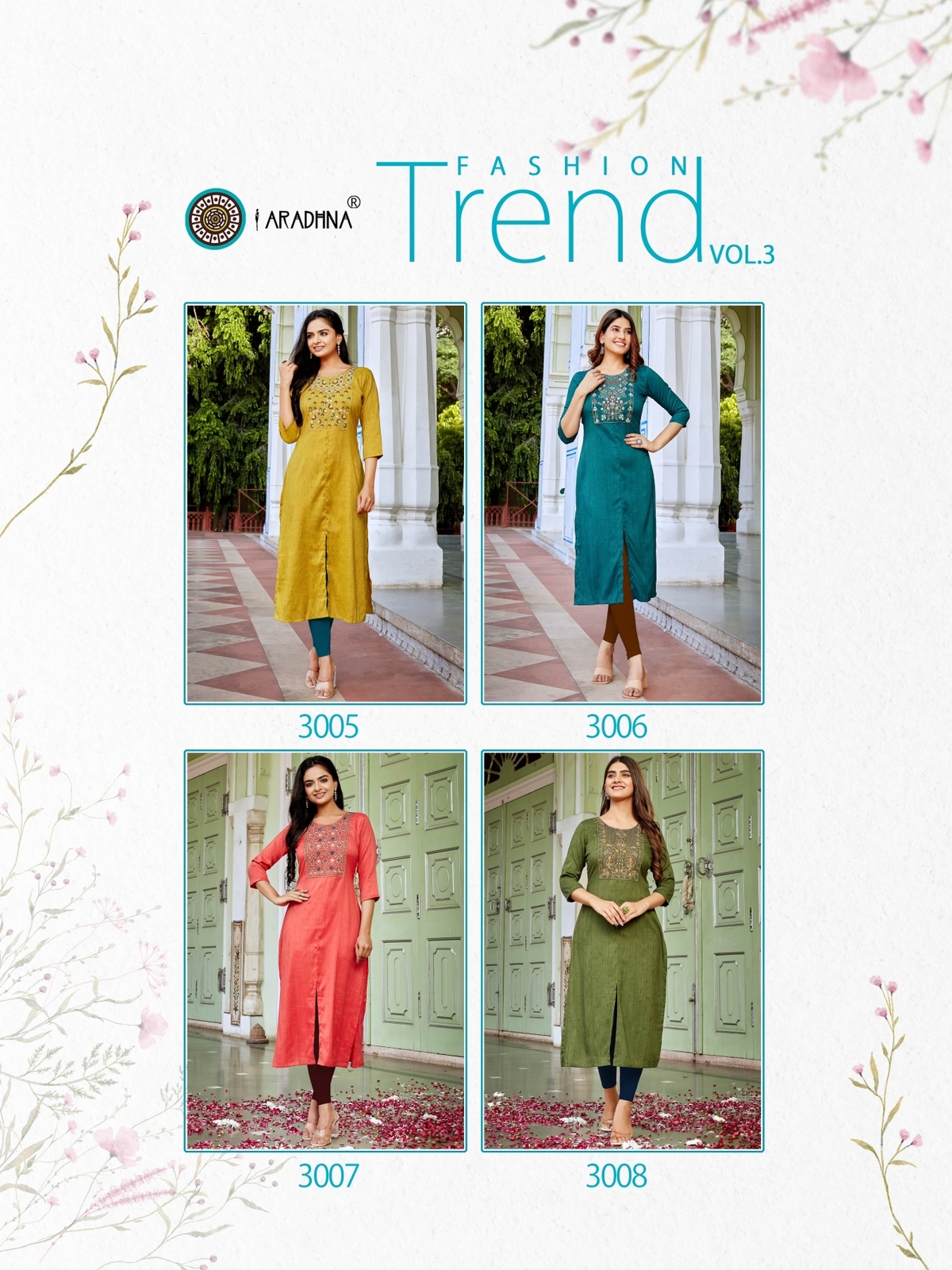Aradhana Fashion Trend 3 collection 3