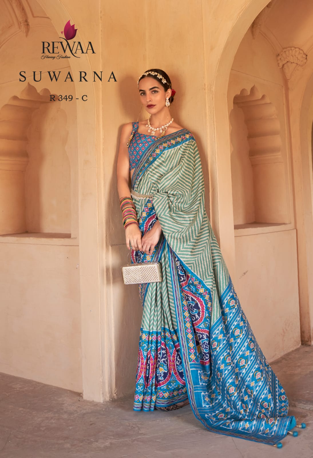 Rewaa Suwarna collection 5