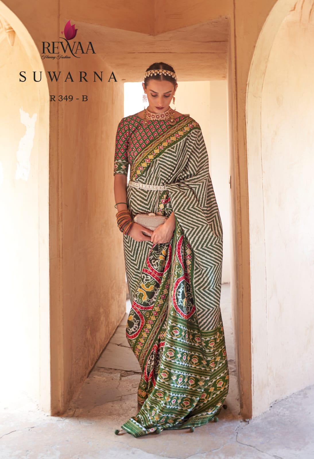 Rewaa Suwarna collection 6
