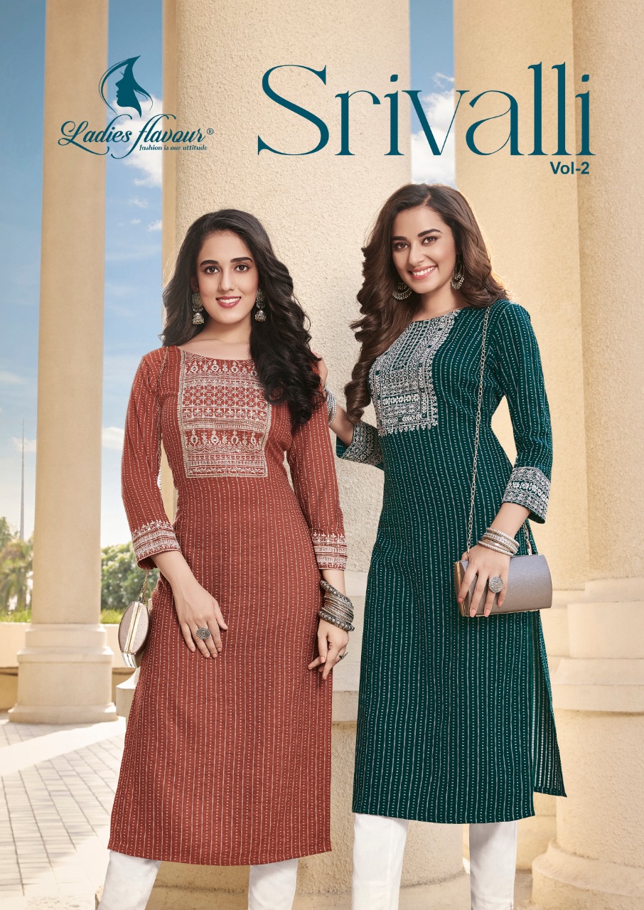 Ladies Flavour Srivalli Vol 2 collection 7