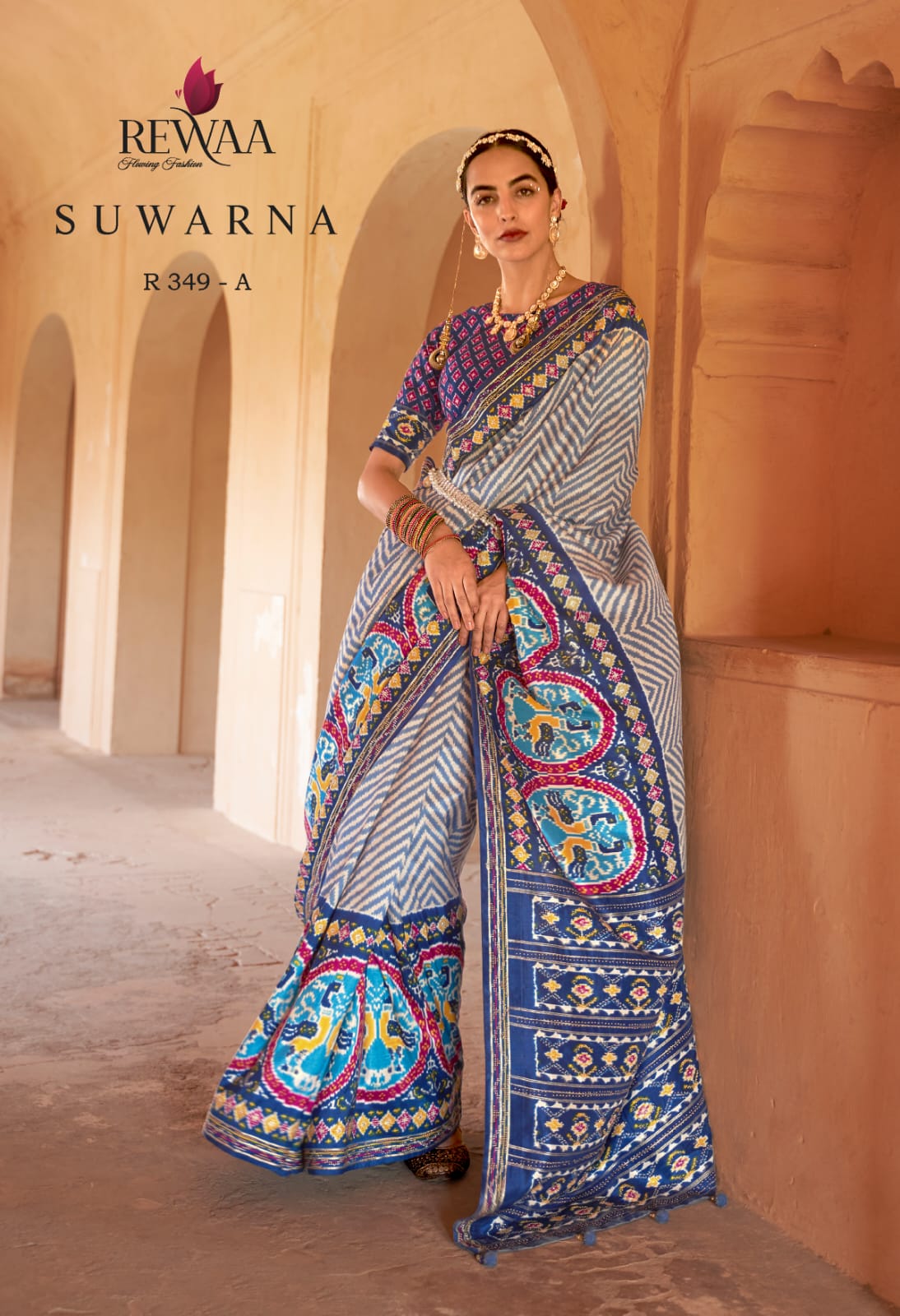 Rewaa Suwarna collection 7