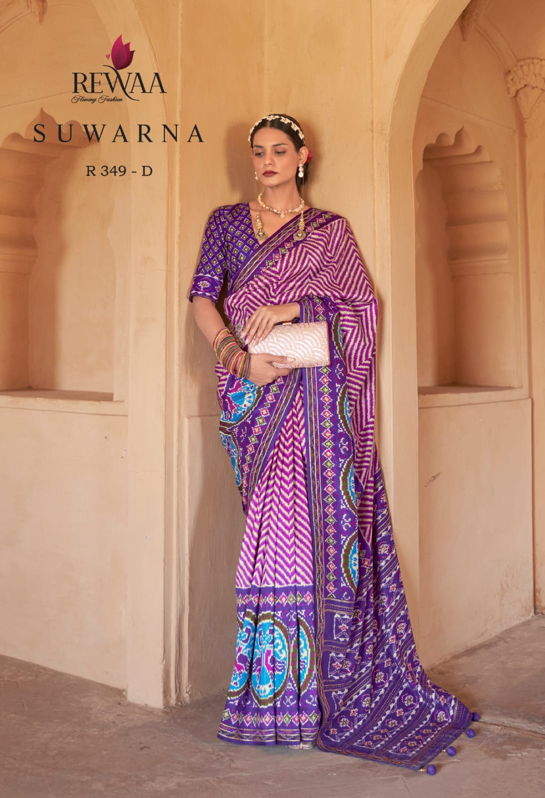 crepe silk sarees below 500 | TCS016 | 50% best offer sarees - AB & Abi  Fashions