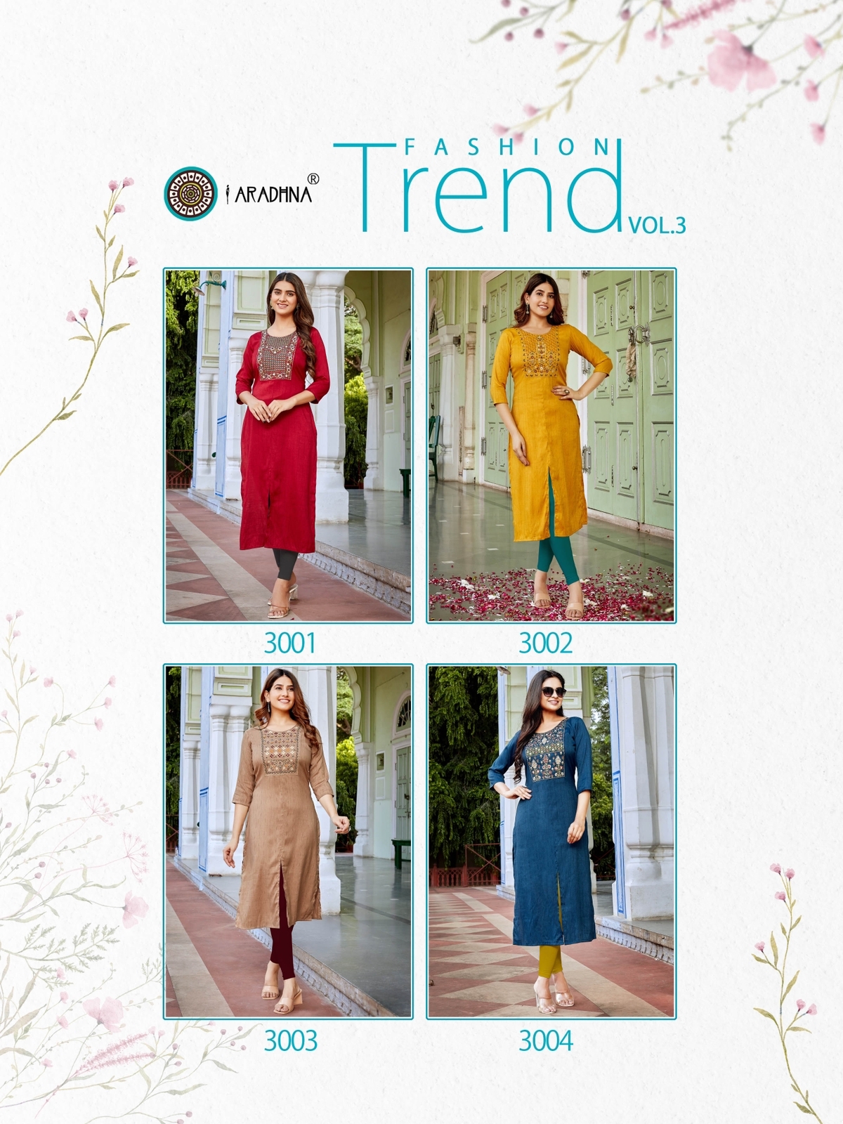 Aradhana Fashion Trend 3 collection 1