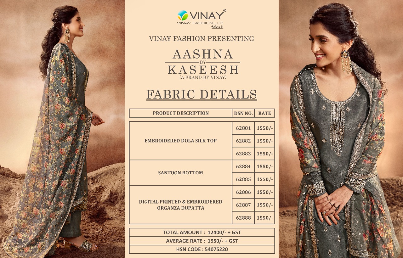 Vinay Kaseesh Aashna collection 1