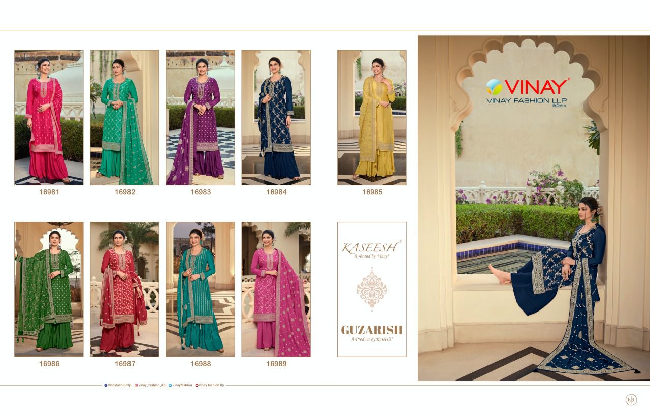 Vinay Kaseesh Gujarish collection 2