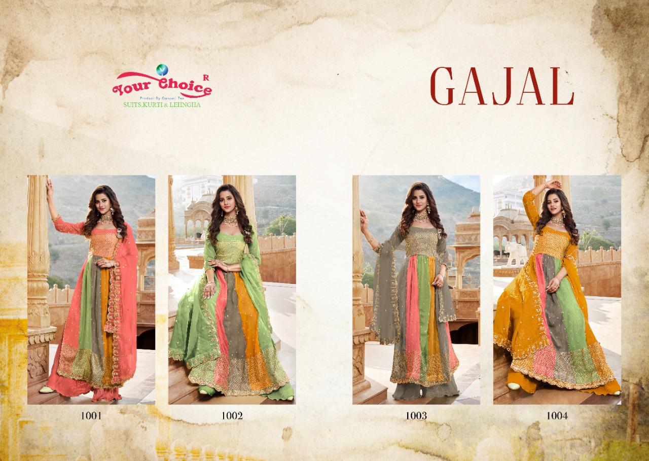 Your Choice Gajal collection 4