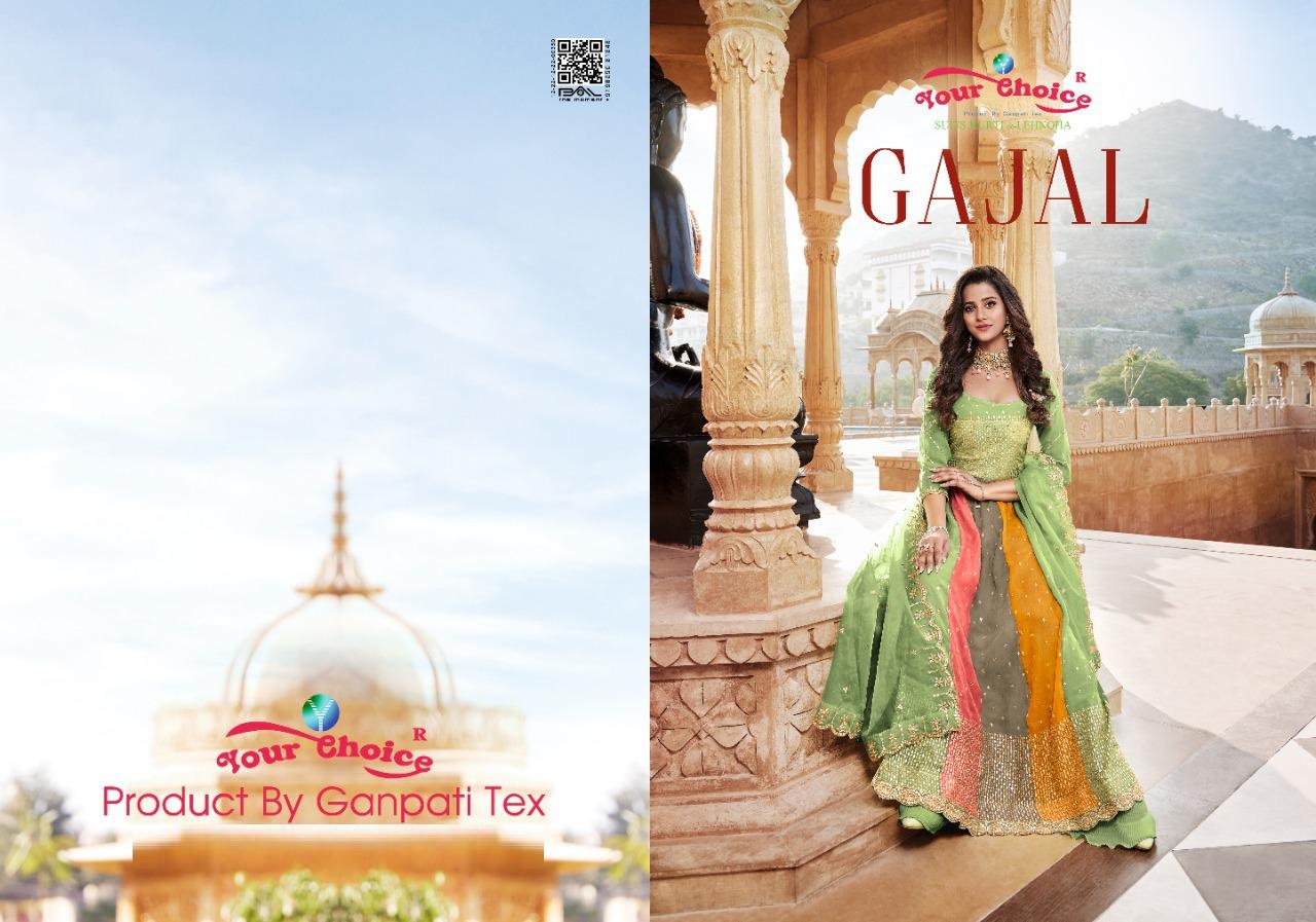 Your Choice Gajal collection 3