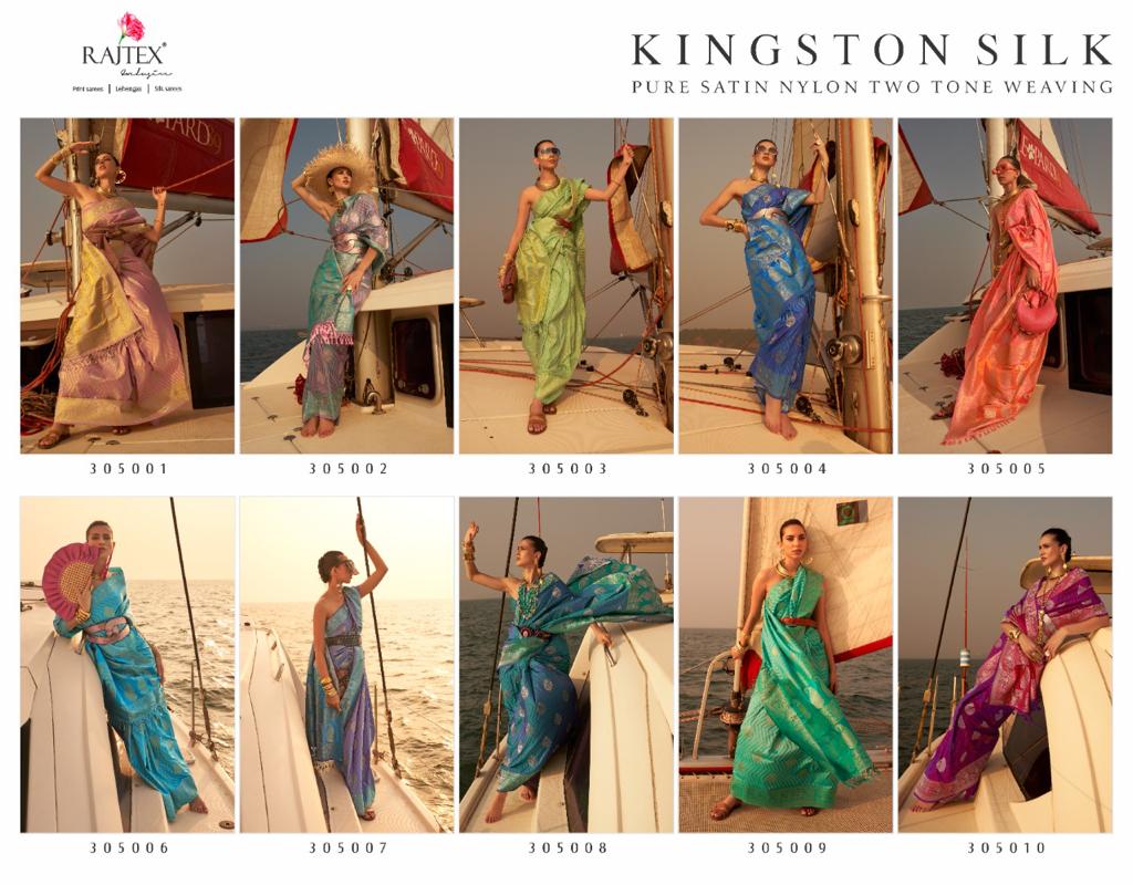 Rajtex Kingston collection 9