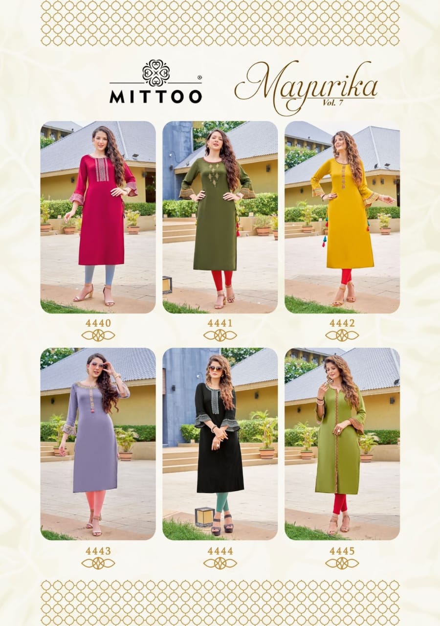 Mittoo Mayurika Vol 7 collection 1