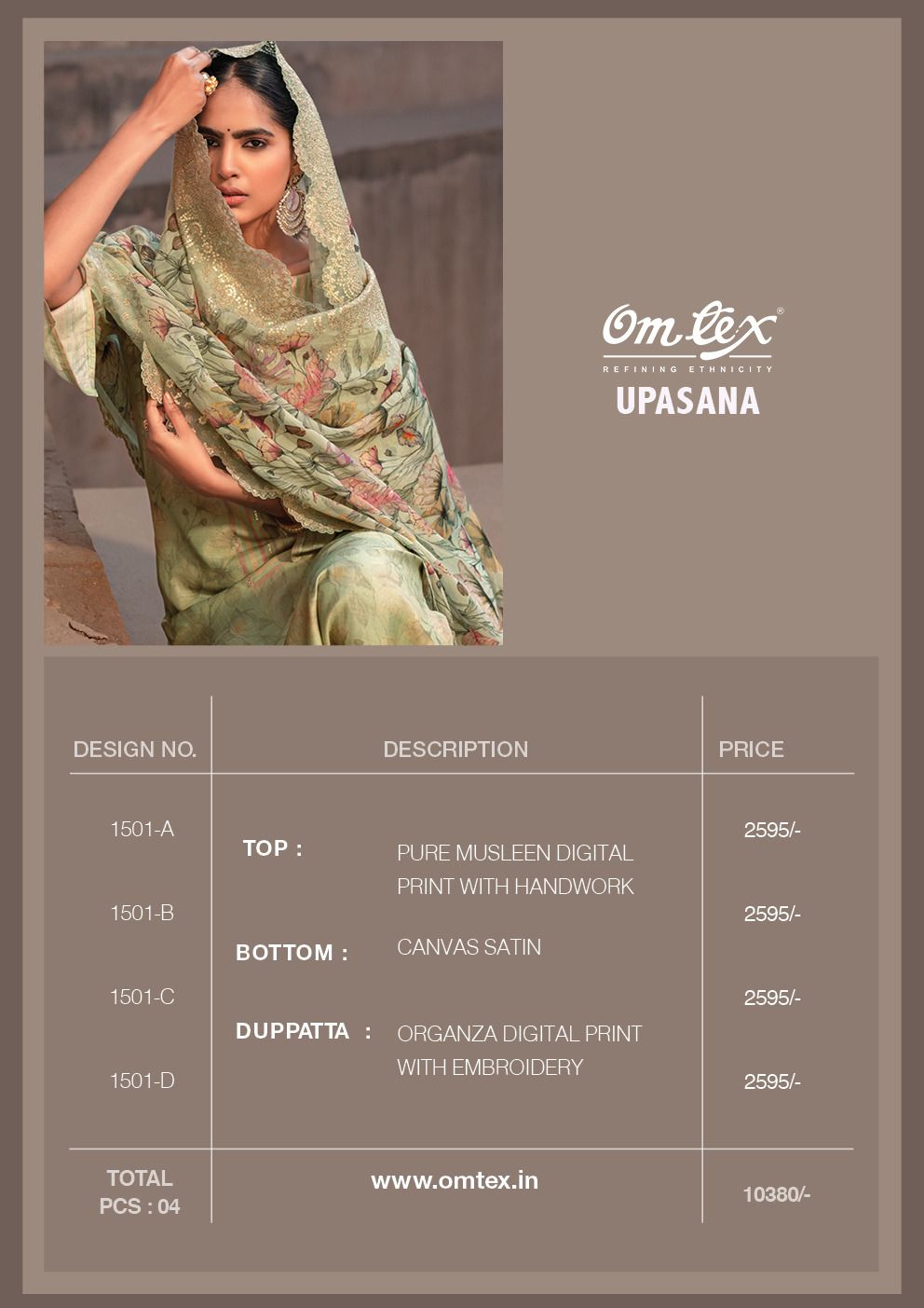 Omtex Upasana collection 3