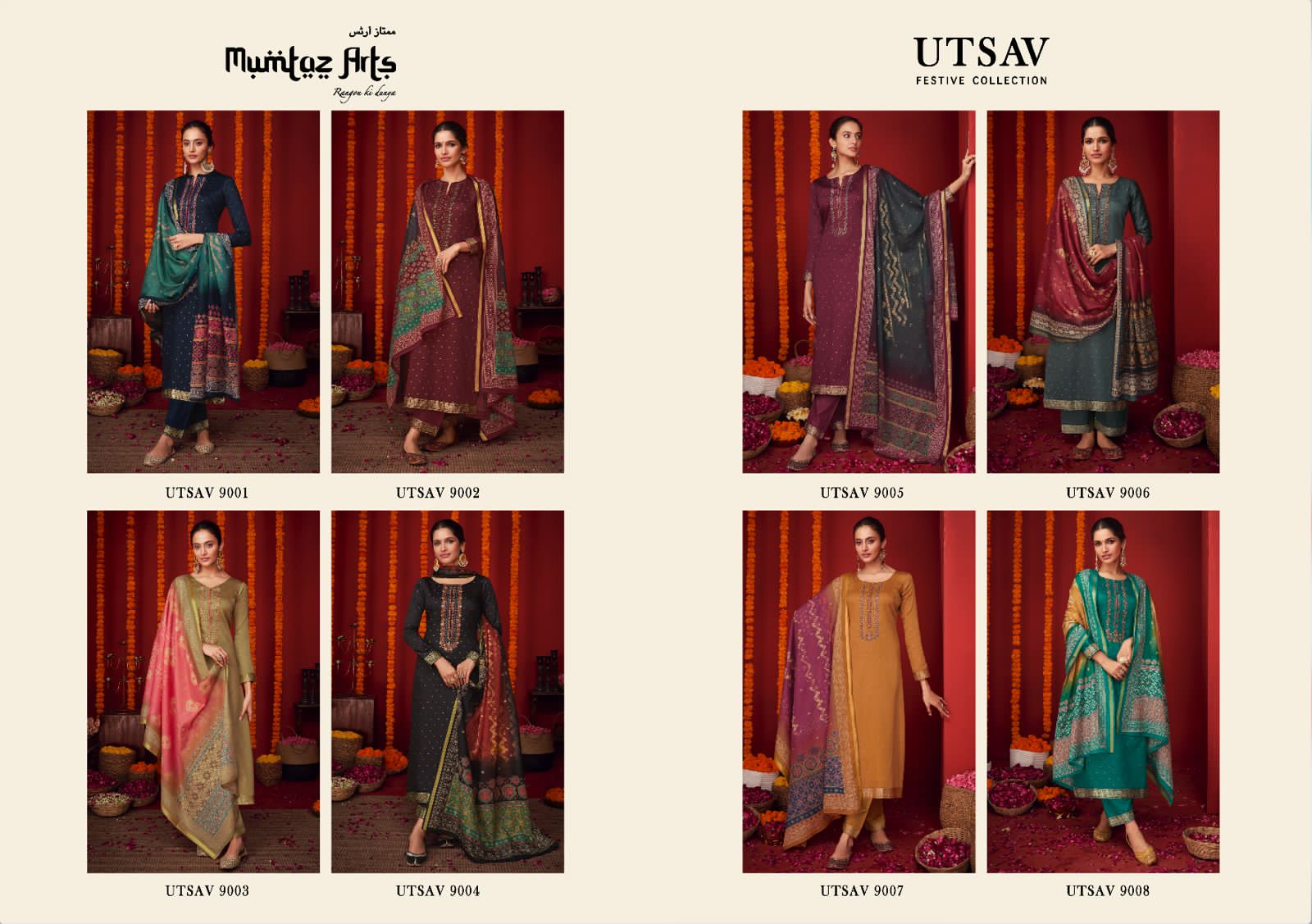 Mumtaz Utsav collection 1