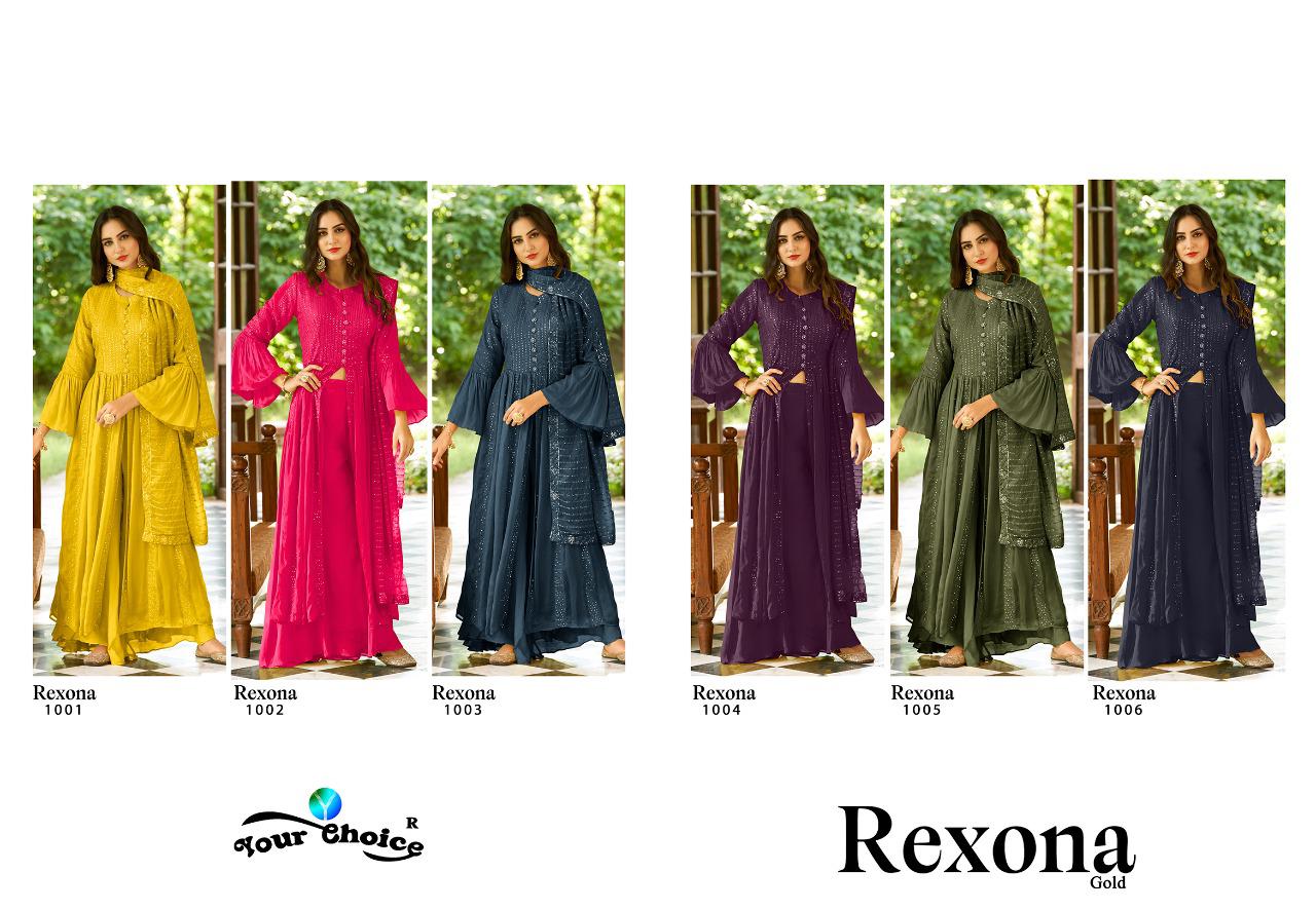 Your Choice Rexona collection 2