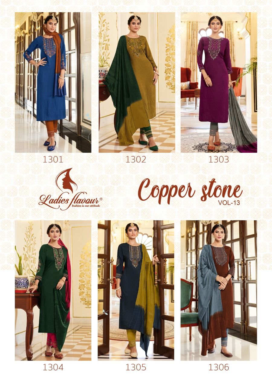 Ladies Flavour Copper Stone Vol 13 collection 8