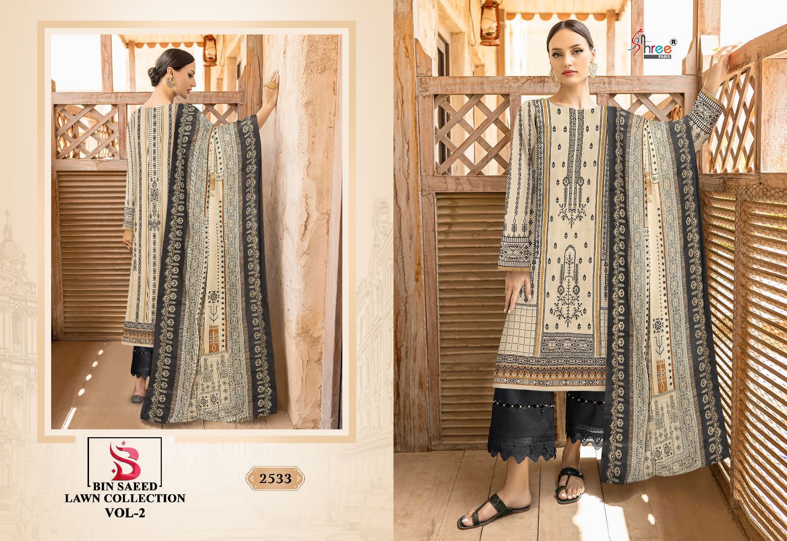 Shree Bin Saeed Lawn Collection Vol 2 collection 3