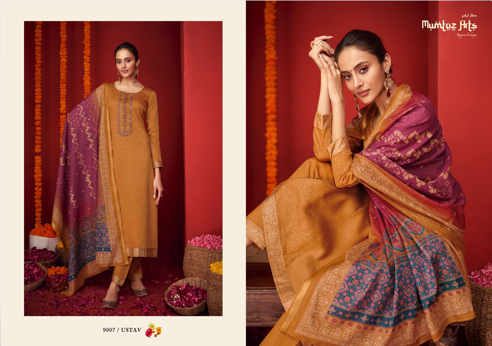 Mumtaz Utsav collection 2