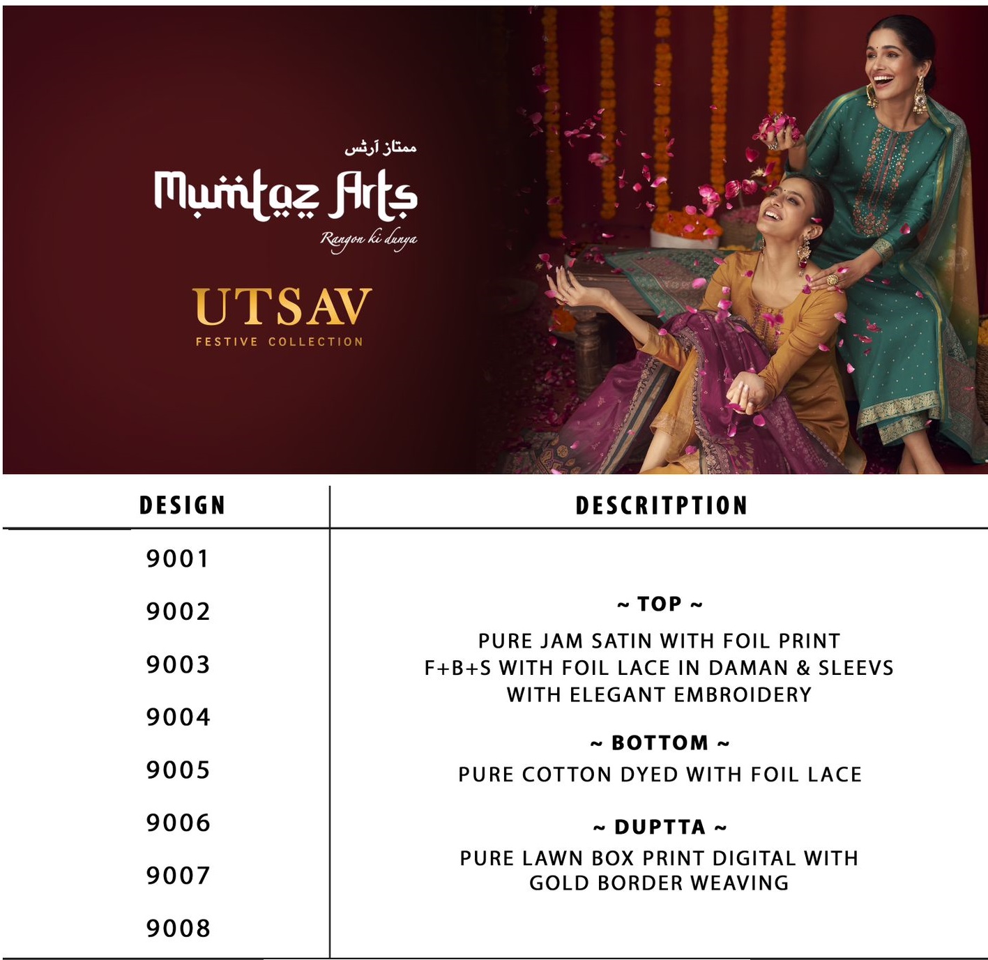 Mumtaz Utsav collection 8